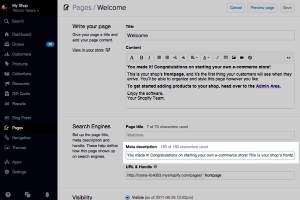 page_description_img